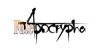 7月放送『Fate/Apocrypha』物語を彩る追加キャストを発表！さらに最新PVも公開！いよいよ7月1日、聖杯大戦開幕―！ - 画像一覧（1/11）
