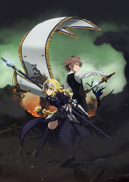 7月放送 Fate Apocrypha 物語を彩る追加キャストを発表 さらに最新pvも公開 いよいよ7月1日 聖杯大戦開幕 リスアニ Web アニメ アニメ音楽のポータルサイト