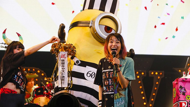 LiSA『怪盗グルーのミニオン大脱走』吹替えキャストに決定！さいたまスーパーアリーナにミニオンたちが駆けつけ祝福！本ライブのWOWOWでの放送も決定！