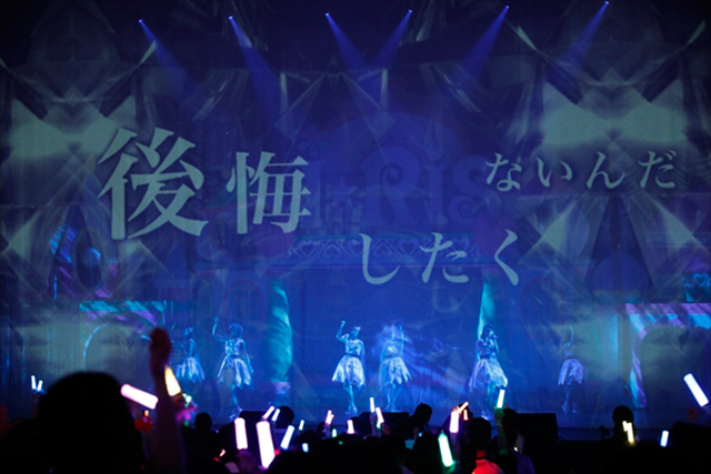6月24日(土)に行われた、i☆Ris過去最多の公演数のツアー全国9ヵ所17公演を巡る「i☆Ris 3rd Live Tour 2017～Fan+6=∞～」の大阪ファイナル公演のレポートが到着！ - 画像一覧（21/23）