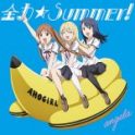 TVアニメ『アホガール』OPテーマ「全力☆Summer!」リリース記念angelaインタビュー！ - 画像一覧（1/3）