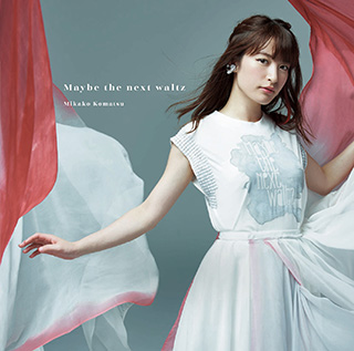 小松未可子ニューシングル「Maybe the next waltz」詳細＆店舗別特典、アルバムリリースツアーグッズ公開！ - 画像一覧（1/4）