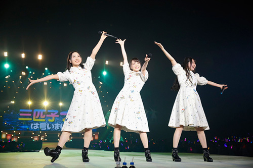 横浜という“港”で、あらたな一面も発揮したステージに！ “TrySail Live 2017 Harbor × Arena in YOKOHAMA”レポート - 画像一覧（3/6）
