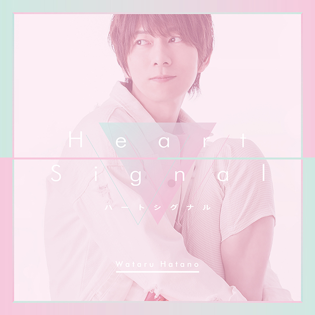 TVアニメ『ひとりじめマイヒーロー』OPテーマで新境地に挑む！羽多野 渉インタビュー - 画像一覧（2/3）