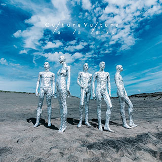 la la larks 1stアルバム『Culture Vulture』(カルチャー ヴァルチャー）ジャケット・アーティスト写真＆「Massive Passive」MV解禁！レコ発ツアーも決定&!! チケット抽選先行販売スタート！ - 画像一覧（1/3）