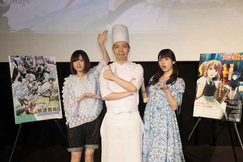 ヒーロー文庫 夏の異世界交流！『ナイツ＆マジック』＆『異世界食堂』合同アニメ先行上映会開催！高橋李依、諏訪部順一、上坂すみれ登壇！ - 画像一覧（2/12）