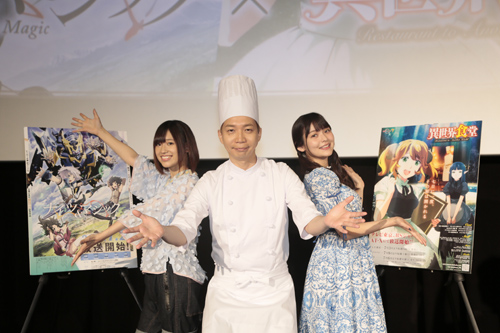 ヒーロー文庫 夏の異世界交流！『ナイツ＆マジック』＆『異世界食堂』合同アニメ先行上映会開催！高橋李依、諏訪部順一、上坂すみれ登壇！ - 画像一覧（1/12）