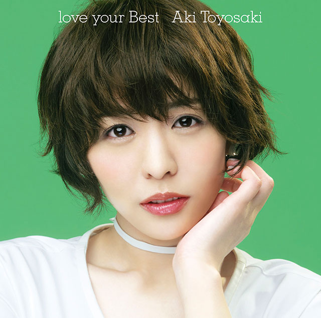 【リスレゾ】豊崎愛生『love your Best』のレビューを掲載！ - 画像一覧（2/2）