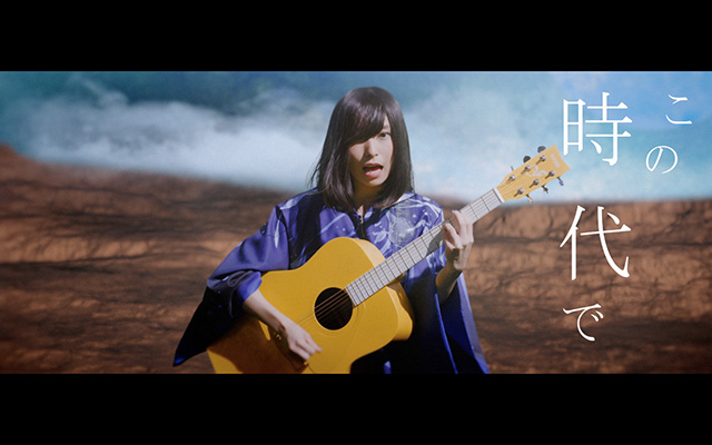 酸欠少女”さユりの1stアルバム『ミカヅキの航海』に収録の「十億年」MV公開！ - 画像一覧（3/6）