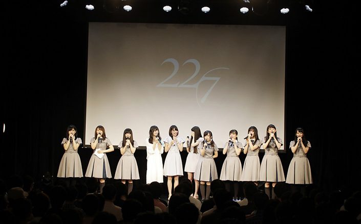 感涙の連続 デジタル声優アイドル“22/7”「デビューシングル発売＆アニメ化」を発表！“22/7(ナナブンノニジュウニ)の日 初ライブイベント”レポート！