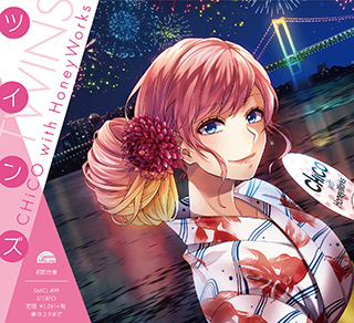 CHiCO with HoneyWorks、全国9都市を駆け抜ける真夏の2ndライブハウス・ツアー開幕！ - 画像一覧（1/4）