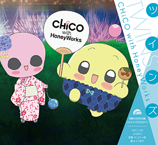 CHiCO with HoneyWorks、全国9都市を駆け抜ける真夏の2ndライブハウス・ツアー開幕！ - 画像一覧（4/4）