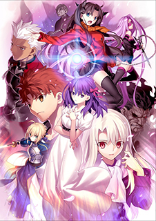 Aimerニューシングル収録の劇場版「Fate/stay night [Heaven’s Feel]」Ⅰ.presage flower主題歌を梶浦由記がプロデュース！タイトルは「花の唄」！ - 画像一覧（1/4）