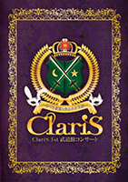 TVアニメ『終物語』スペシャル放送直前、ClariS「SHIORI」アニメ盤ジャケット（戦場ヶ原ひたぎ＆阿良々木暦）絵柄初公開！ - 画像一覧（6/6）