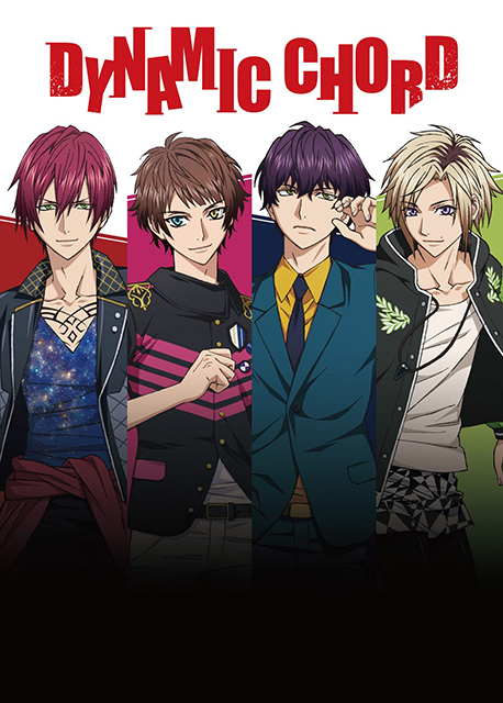 TVアニメ『DYNAMIC CHORD』主題歌はKing（CV：江口拓也）がヴォーカルを務める[rêve parfait]に決定！YORITO（CV：森久保祥太郎）ヴォーカルのKYOHSOによるエンディング情報も！