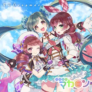 ゆめふわマカロン メジャーデビューを記念してLINE LIVEの配信決定！インストアイベントの実施も！ - 画像一覧（2/2）