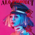 ALI PROJECT 25周年記念ベストアルバム『愛と誠～YAMATO & LOVE×××』ジャケット＆「愛と誠」のMusic Clip（short ver.）公開！Music Clipは“京都　総本山 聖護院門跡”にて撮影！ - 画像一覧（2/3）