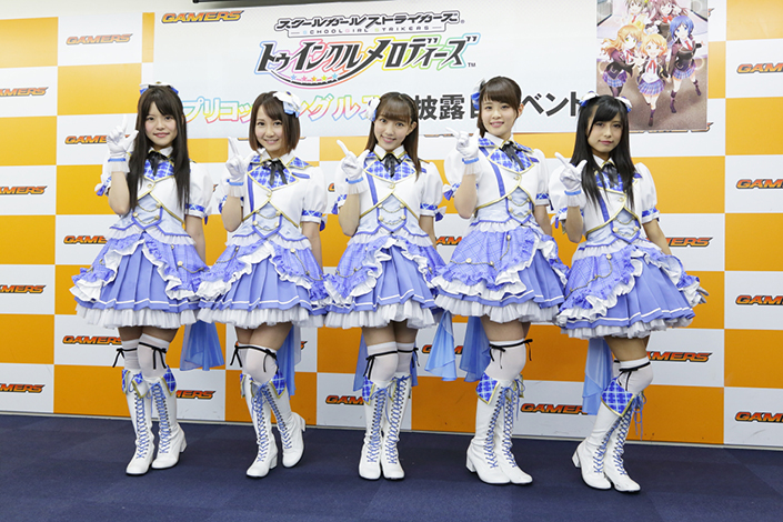 「スクメロ」のアイドルチーム、アプリコット・レグルスが初パフォーマンス！「アプリコット・レグルスお披露目イベント」レポート！ - 画像一覧（18/18）