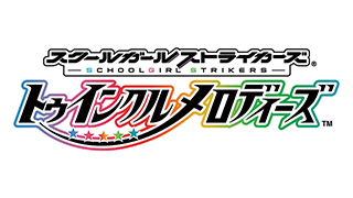 「スクメロ」のアイドルチーム、アプリコット・レグルスが初パフォーマンス！「アプリコット・レグルスお披露目イベント」レポート！ - 画像一覧（5/18）