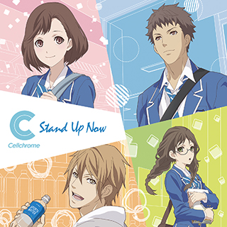 TBSアニメ『コンビニカレシ』OPテーマ「Stand Up Now」でメジャー・デビュー！Cellchromeインタビュー - 画像一覧（1/4）