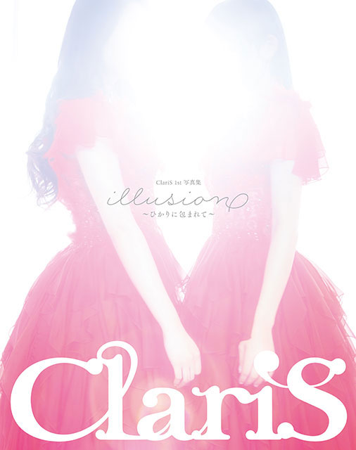 ClariS 1st 写真集「illusion ～ひかりに包まれて～」の表紙を公開！ - 画像一覧（8/14）