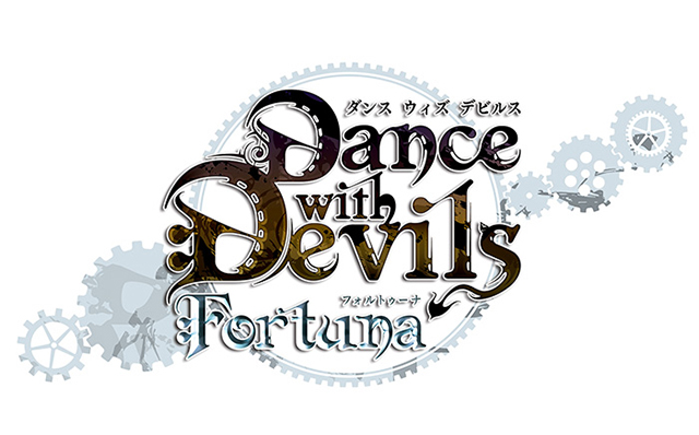 劇場版『Dance with Devils-Fortuna-』は6回楽しめる6パターンのマルチエピローグ！映画館で楽しむアクマ達のイラストを使った6枚綴りの前売券第2弾も発売決定！ - 画像一覧（4/5）