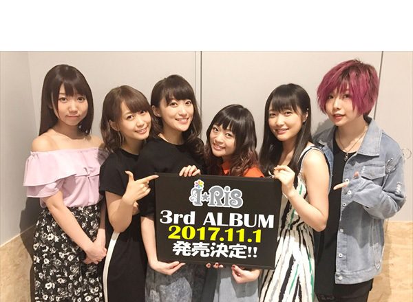 i☆Ris 5周年を彩る3rdアルバムを2017年11月1日に発売決定！Blu-rayには今年開催された「i☆Ris 3rd Live Tour～Fan+6=∞～」本編も収録！