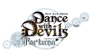 劇場版『Dance with Devils-Fortuna-』主題歌は、羽多野 渉の歌う「KING & QUEEN」に決定！羽多野 渉＆斉藤壮馬による発売記念クリスマスイベントも開催決定！ - 画像一覧（4/4）