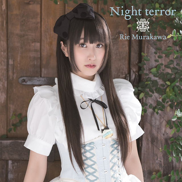 声優・村川梨衣の4th シングル「Night terror」のジャケット、Music Videoが公開！りえしょんとパセラのコラボ企画開催決定！ - 画像一覧（3/4）