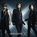 BREAKERZ ニューアルバム『X（クロス）』最新ヴィジュアル公開！“決意の黒”で魅せる進化の表情！アルバムでの追加コラボレーション情報も！ - 画像一覧（1/6）