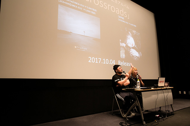 “リスアニ！Presents fripSide 15周年記念アルバム『crossroads』全曲試聴会”大好評で終了！ - 画像一覧（2/6）