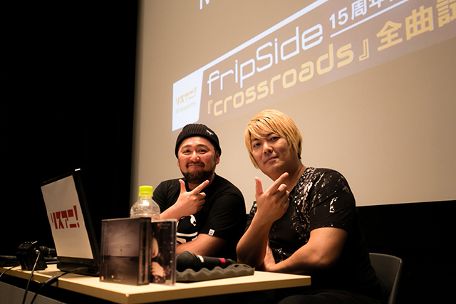 “リスアニ！Presents fripSide 15周年記念アルバム『crossroads』全曲試聴会”大好評で終了！