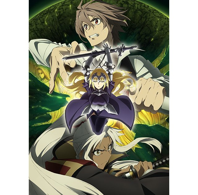 Netflix アニ目ステッカー2種 Fate/Apocrypha テラフォ TVアニメ『Fate/Apocrypha』Blu-ray Disc BoxⅠ12/27発売決定