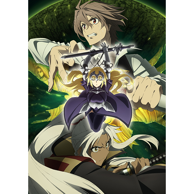 9月30日より『Fate/Apocrypha』2ndクール突入！最新キービジュアル&PV公開！主題歌アーティストはLiSA、ASCAに決定！ - 画像一覧（3/5）