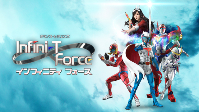 日本テレビほかで10月より放送される新アニメ『Infini-T Force』9月26日(火)0:00より、Huluにて先行配信開始！ - 画像一覧（2/3）