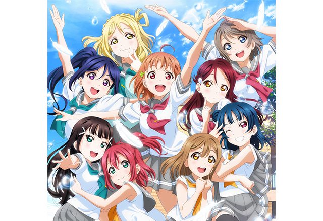 2017年10月放送開始『ラブライブ！サンシャイン!!』Aqours 3rd LIVEツアー開催決定＆TVアニメ2期 PV第3弾 公開！