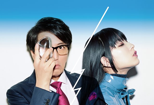 岡村靖幸(おかむらやすゆき)プロデュースによるDAOKO(ダヲコ) 4th Single「ステップアップLOVE」DAOKO × 岡村靖幸の最新アー写・ジャケ写・収録曲を公開！