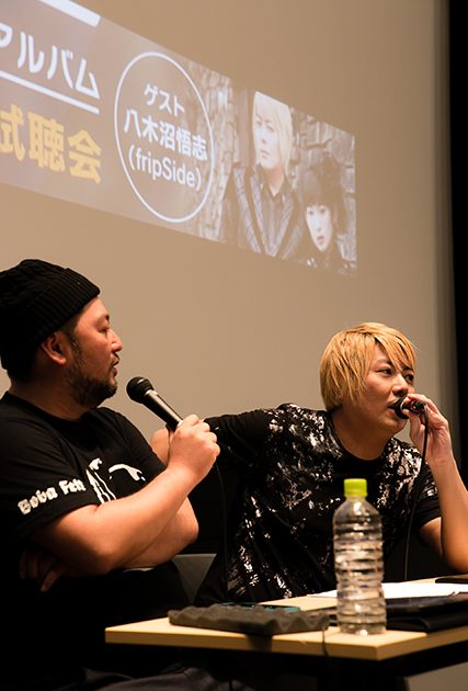 八木沼悟志の生解説付きの豪華イベント！“リスアニ！Presents fripSide