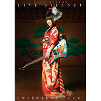 水樹奈々、11月15日発売LIVE BD&DVD「NANA MIZUKI LIVE ZIPANGU ×出雲大社御奉納公演 ～月花之宴～」のジャケット・収録内容が公開！