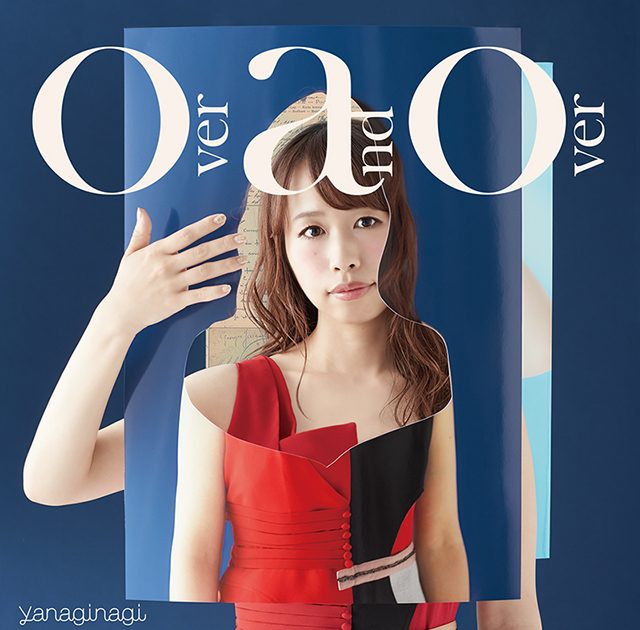 やなぎなぎ“オレンジ”に染まった恒例のコンセプチュアルライブで新曲初