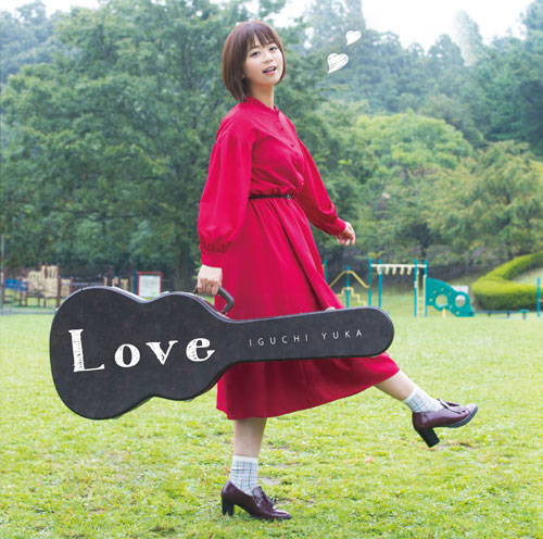 声優・シンガーとして大活躍の井口裕香、11月15日発売ミニアルバム『Love』ジャケット写真、新アーティスト写真、特典写真公開！！さらに、アルバムを引っ提げ「井口裕香 Fan Meeting Tour 2017 “Love”」開催決定！ - 画像一覧（4/6）