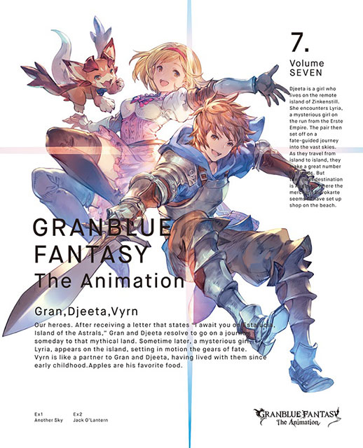 グランブルーファンタジー 新作tvアニメーションの制作が決定 Tvアニメ Granblue Fantasy The Animation Blu Ray Dvd Vol 7のジャケットデザイン 特典スキンイラストも同時公開 リスアニ Web アニメ アニメ音楽のポータルサイト