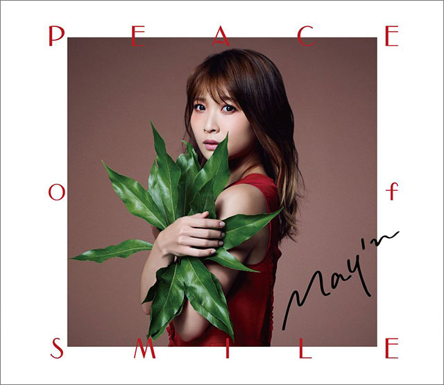 5thアルバム『PEACE of SMILE』発売記念！一週間限定で「Shine A Light」MVフル公開！さらに、10月21日のバースデーライブの会場限定特典決定！ - 画像一覧（4/6）