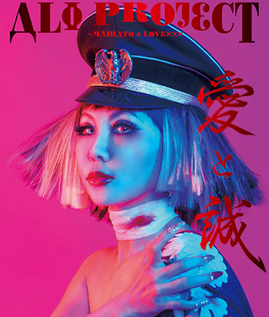 “アニメ音楽×ハイレゾ”の情報サイト「リスレゾ」10/9～10/22のアクセス・ランキングを発表！ - 画像一覧（7/11）