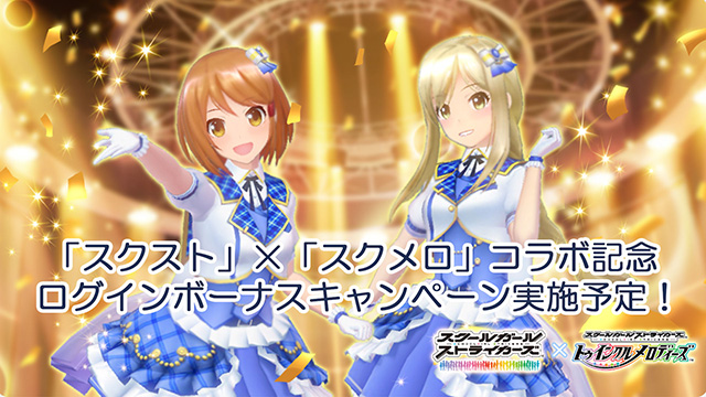 “特訓”で彼女たちは成長できるのか？ 1stシングル発売記念「アプリコット・レグルス はじめてのLIVE&ファンミーティング 東名阪“特訓”ツアー！」レポート - 画像一覧（1/26）