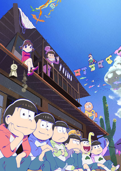 オリジナル完全新作ショートエピソードも収録！「おそ松さん」第2期 BD＆DVD特典映像の収録内容を一挙公開！TVアニメは2018年1月より第2クール放送開始が決定！！ - 画像一覧（1/3）