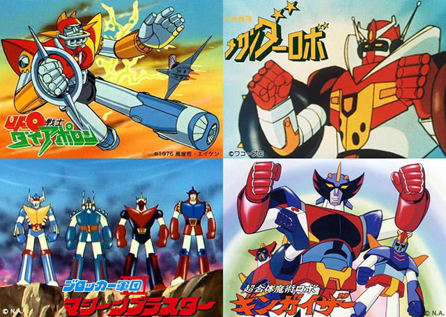 70年代ロボットアニメ4作品の約40周年プロジェクト ミラクルロボットフォース テーマ ソングcd発売決定 リスアニ Web アニメ アニメ 音楽のポータルサイト