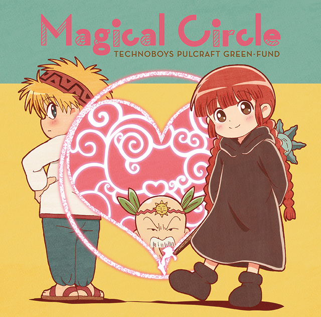 【リスレゾ】ニュー・シングル「Magical Circle」をリリースしたTECHNOBOYS PULCRAFT GREEN-FUND feat.中川翔子のインタビューを公開！ - 画像一覧（4/4）