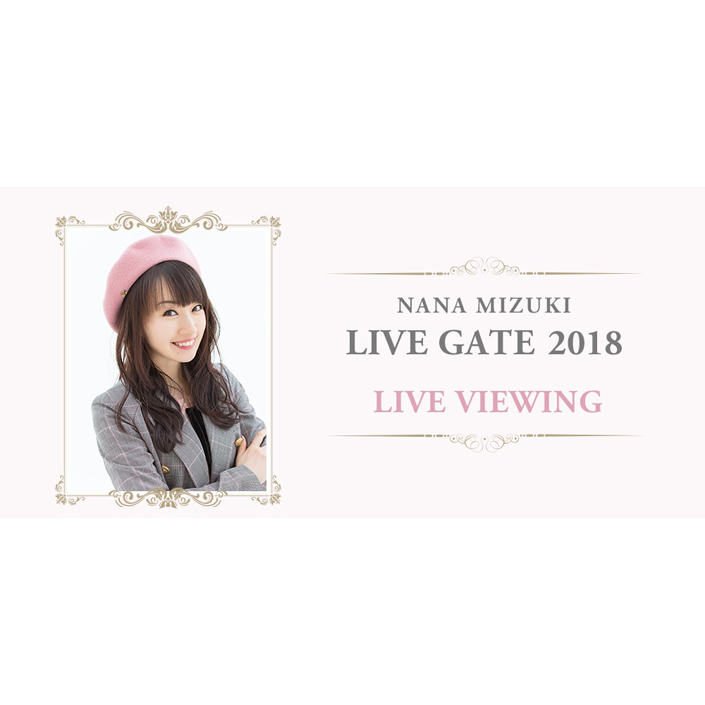 水樹奈々が日本武道館にて開催する7Daysライブ最終日を映画館に生中継！バースデーライブとなるプレミアムな公演をスクリーンで！「NANA MIZUKI LIVE GATE 2018 LIVE VIEWING」開催決定！ - 画像一覧（1/2）