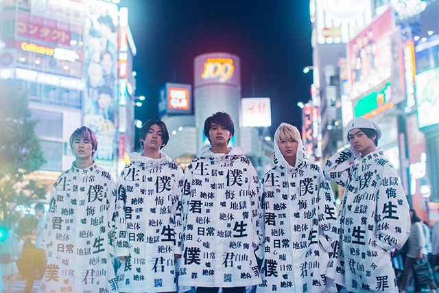 DISH//新曲「勝手にMY SOUL」がテレビ東京系アニメ『銀魂』銀ノ魂篇オープニング曲に決定！ - 画像一覧（5/6）